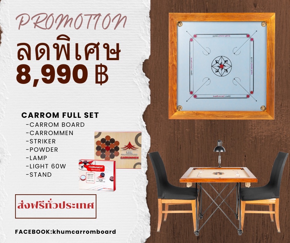 khumcarrom (10)